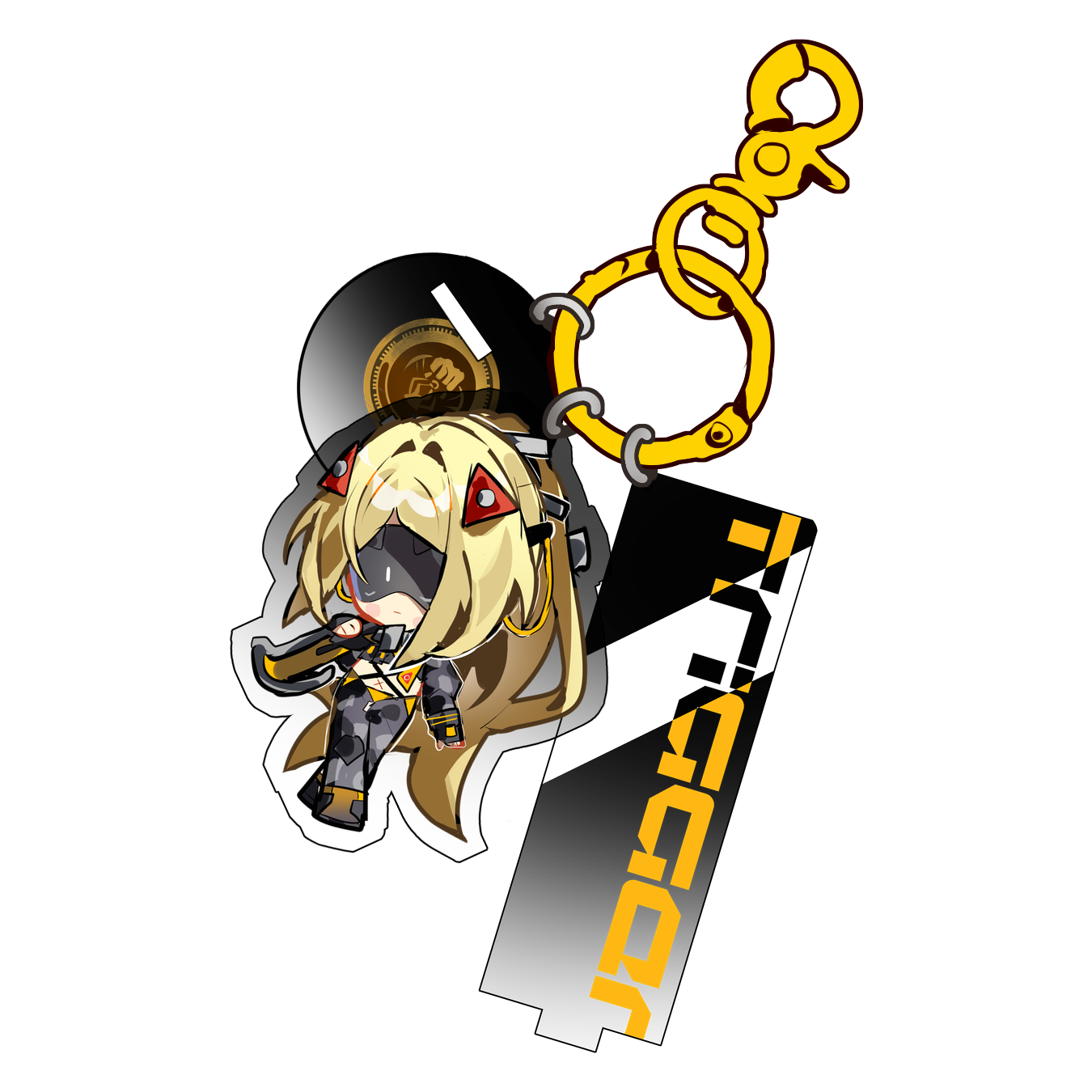 Trigger Keychain
