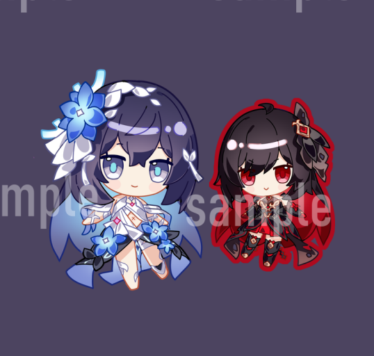 Seele Keychain
