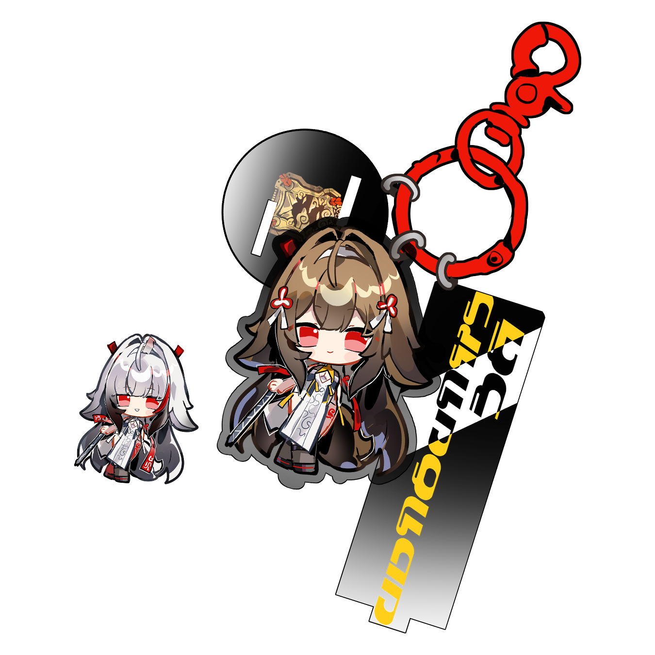 Ye Shanguang Keychain