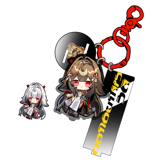 Ye Shanguang Keychain