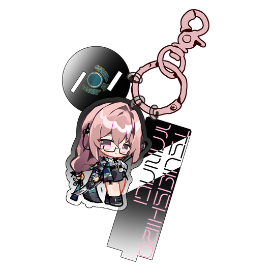 Yanagi Keychain
