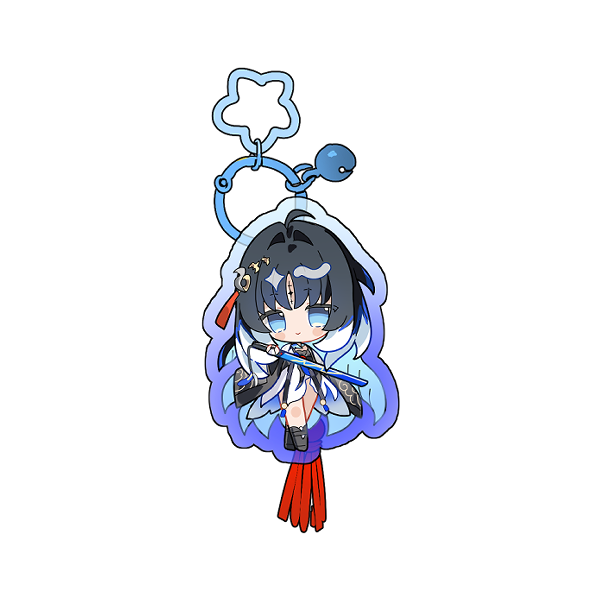 Yangyang SP Keychain