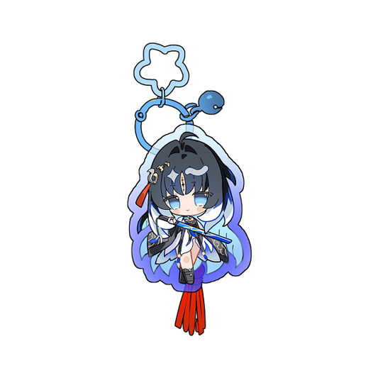 Yangyang SP Keychain