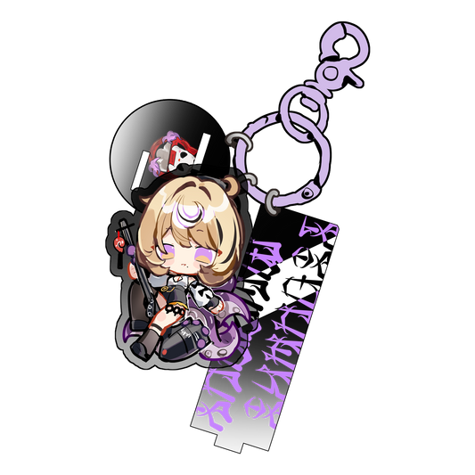 Yidhari Keychain