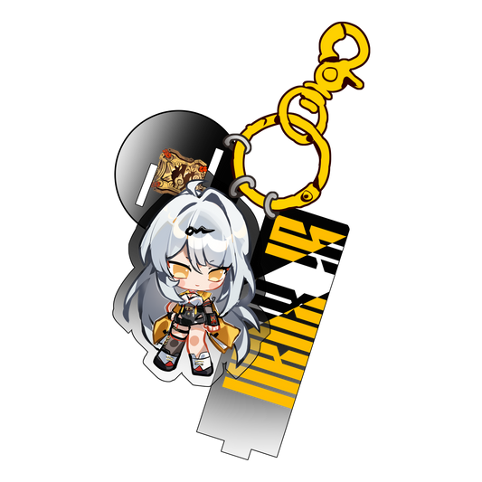Yi Xuan Keychain