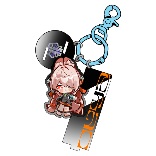 Zhao Keychain