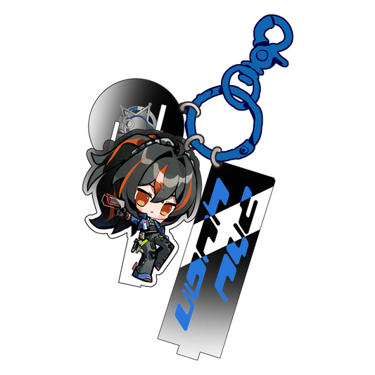 Zhu Yuan Keychain