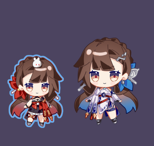 Sushang Keychain