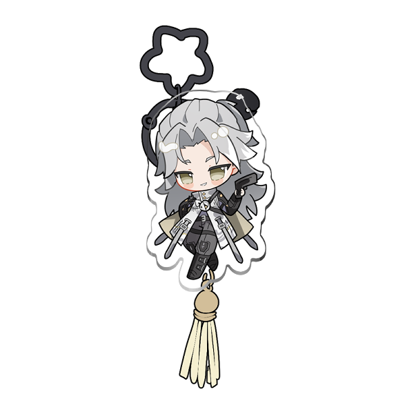 Aalto Keychain