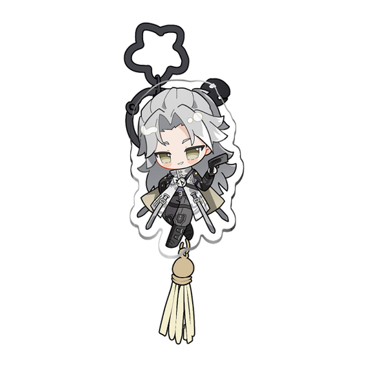 Aalto Keychain