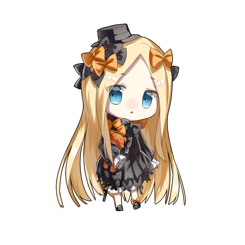Abby Keychain