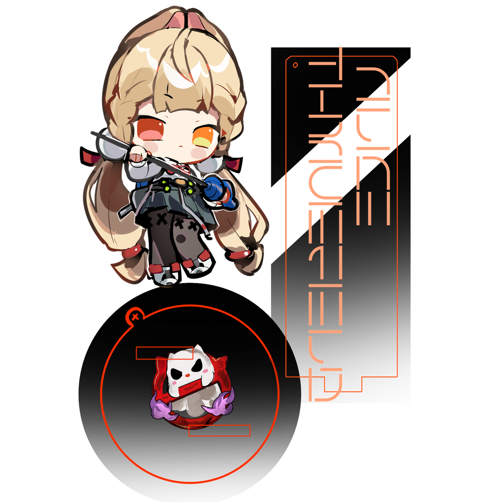 Alice Keychain