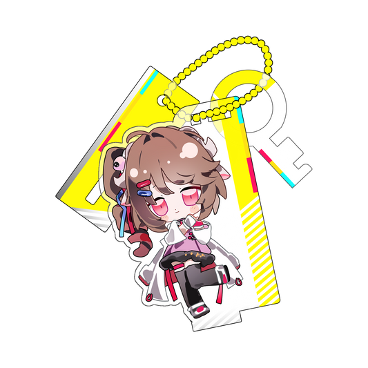 Ardelia Keychain