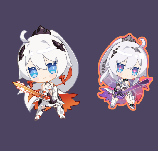 Kiana Keychain