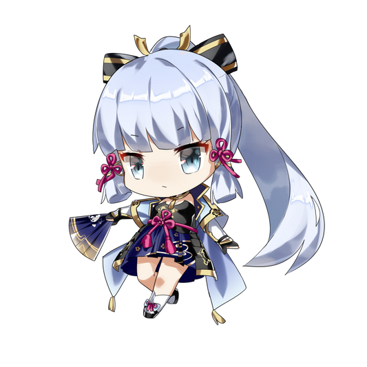 Ayaka Keychain