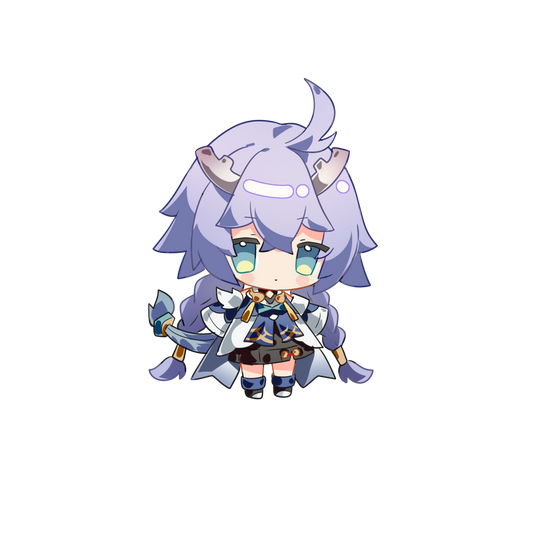 Bailu Keychain