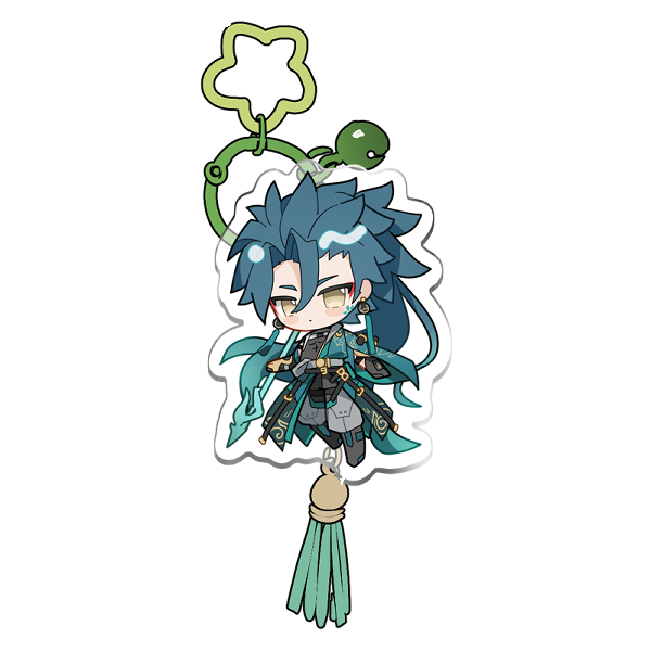 Jiyan Keychain