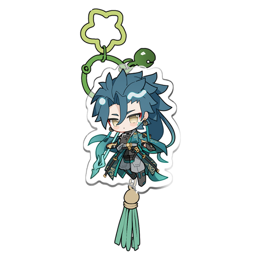 Jiyan Keychain