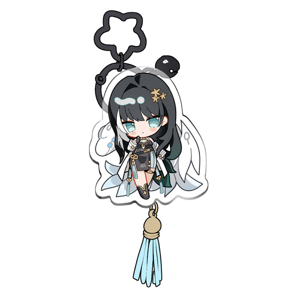 Baizhi Keychain