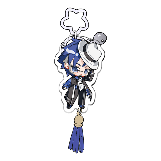 Yuanwu Keychain