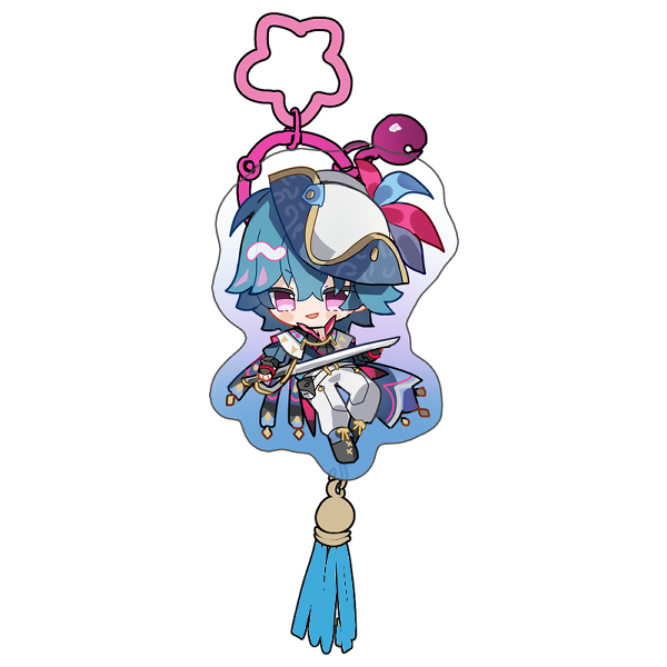 Brant Keychain