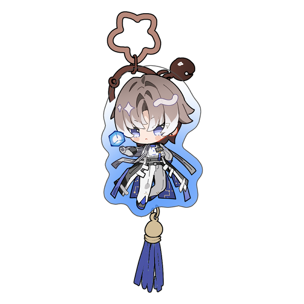 Xiangli Yao Keychain