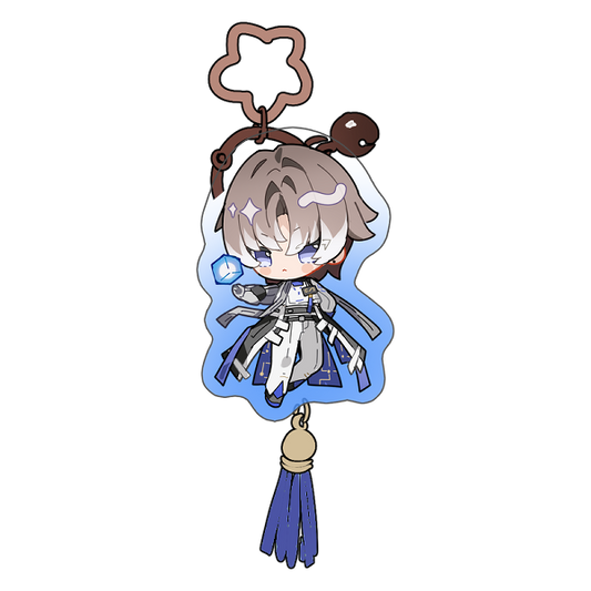 Xiangli Yao Keychain