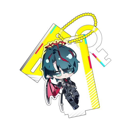 Camille Keychain