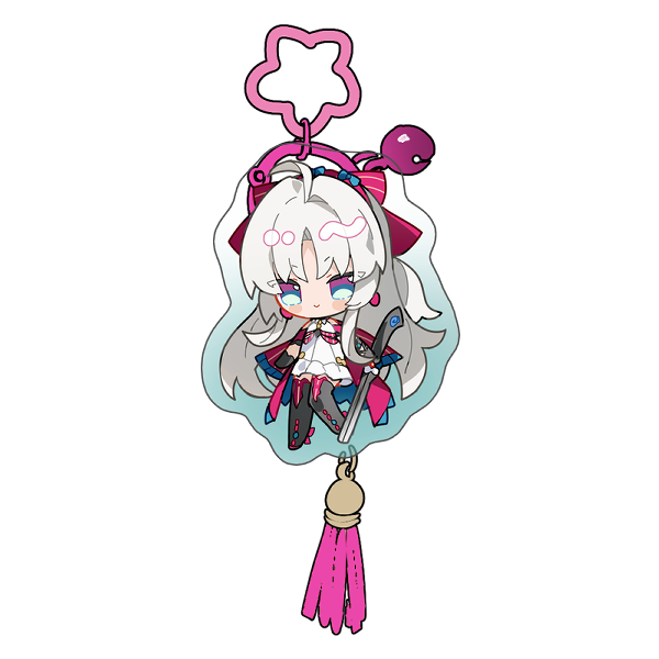 Carlotta Keychain