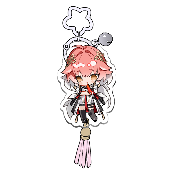 Changli Keychain