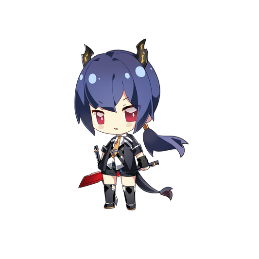 Ch'en Keychain