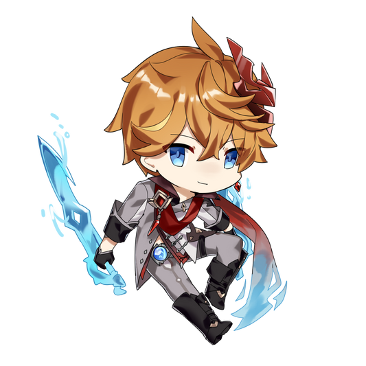 Childe Keychain