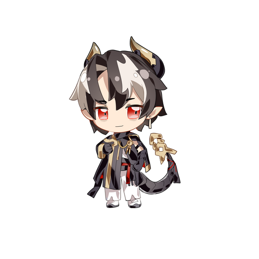 Chongyue Keychain