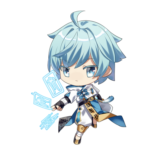 Chongyun Keychain
