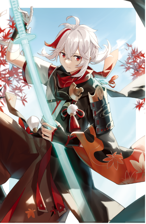 Kazuha Print