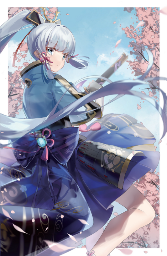 Ayaka Print