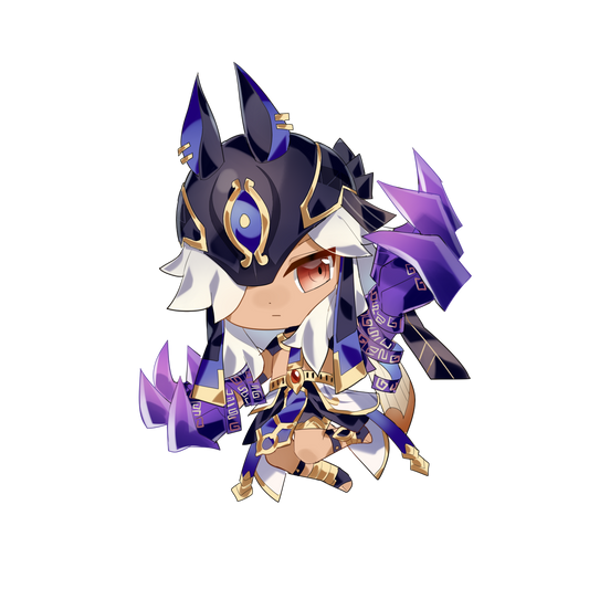 Cyno Keychain