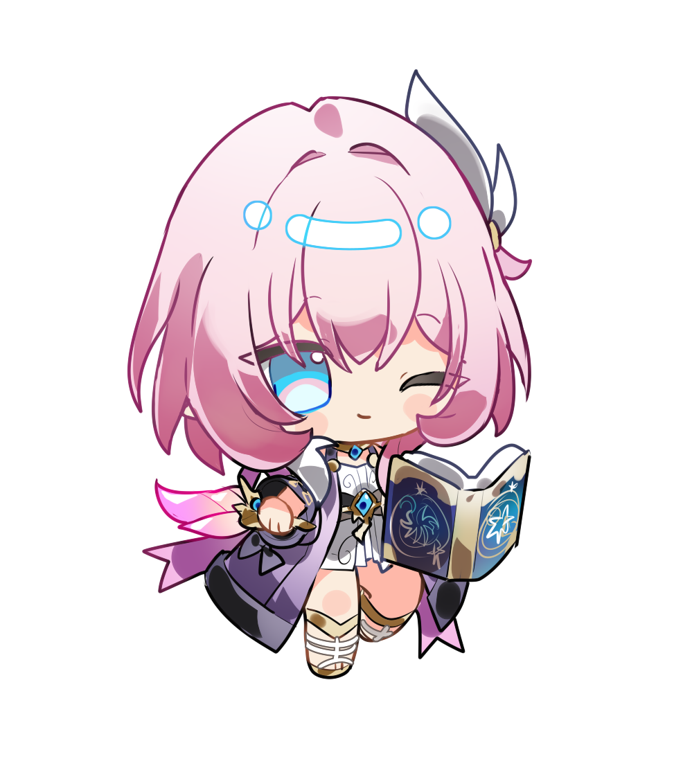 Cyrene (Small) Keychain