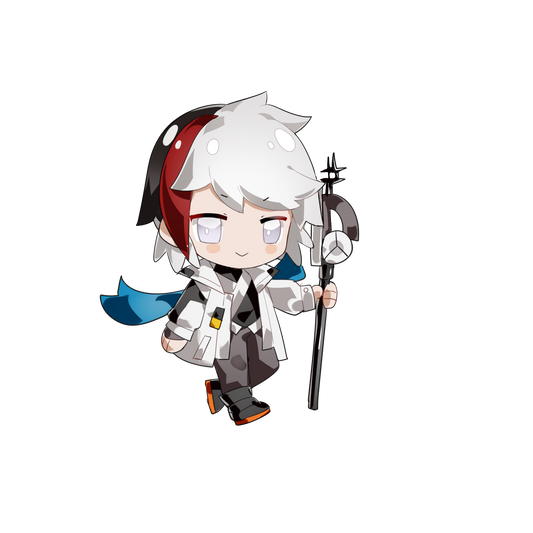 Elysium Keychain