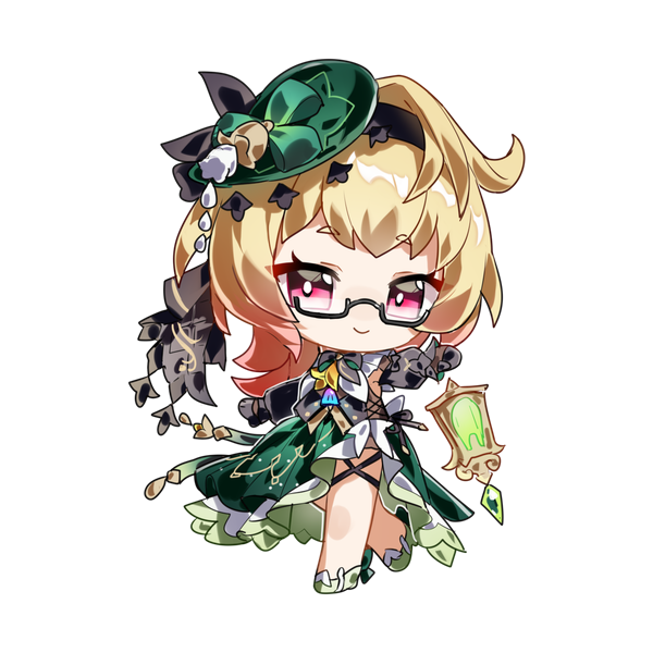 Emilie Keychain