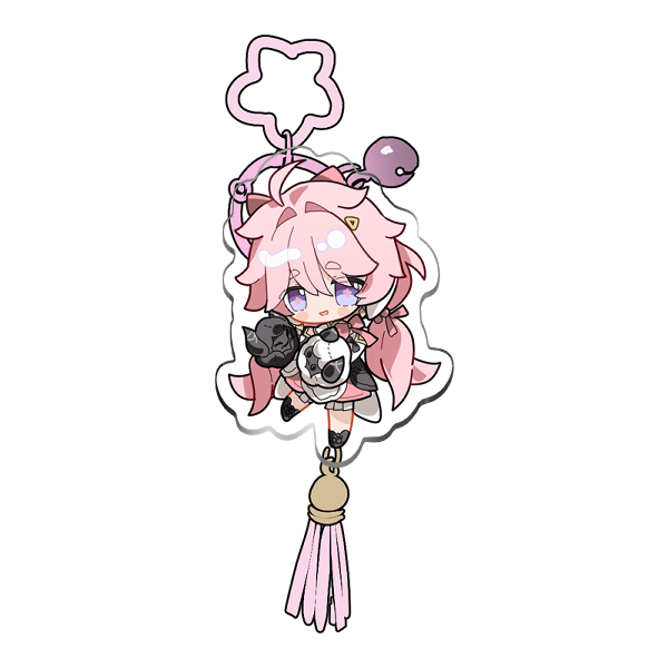 Encore Keychain