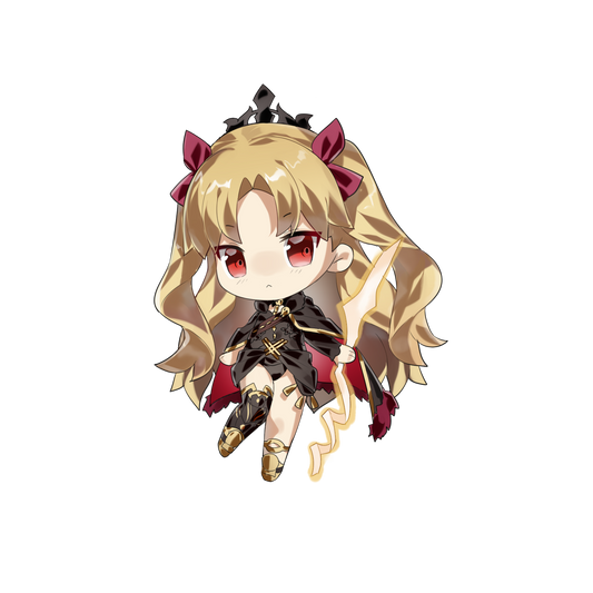 Eresh Keychain