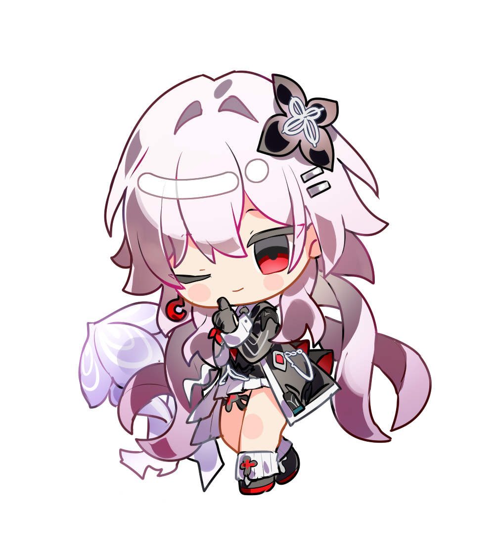 Evernight Keychain