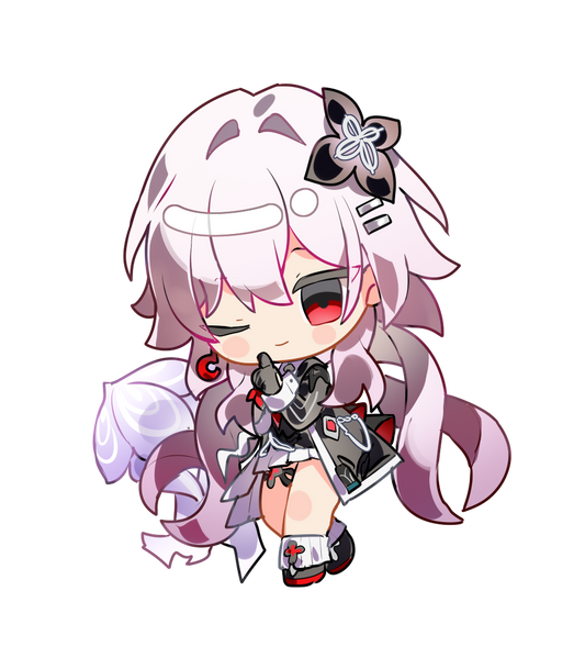 Evernight Keychain