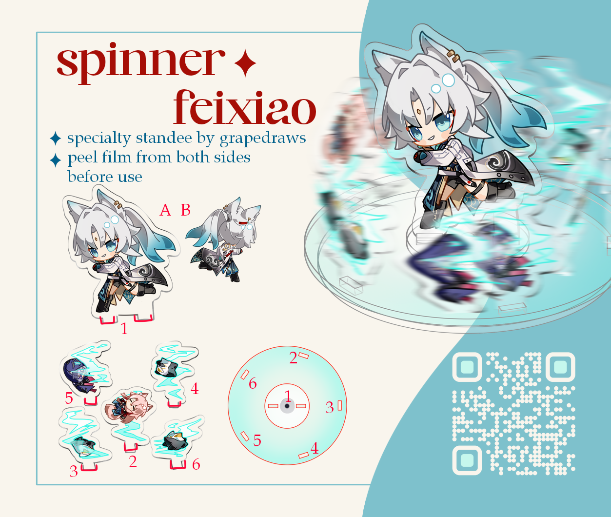 Feixiao Spinner