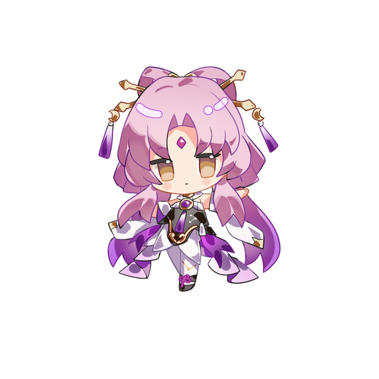Fu Xuan Keychain
