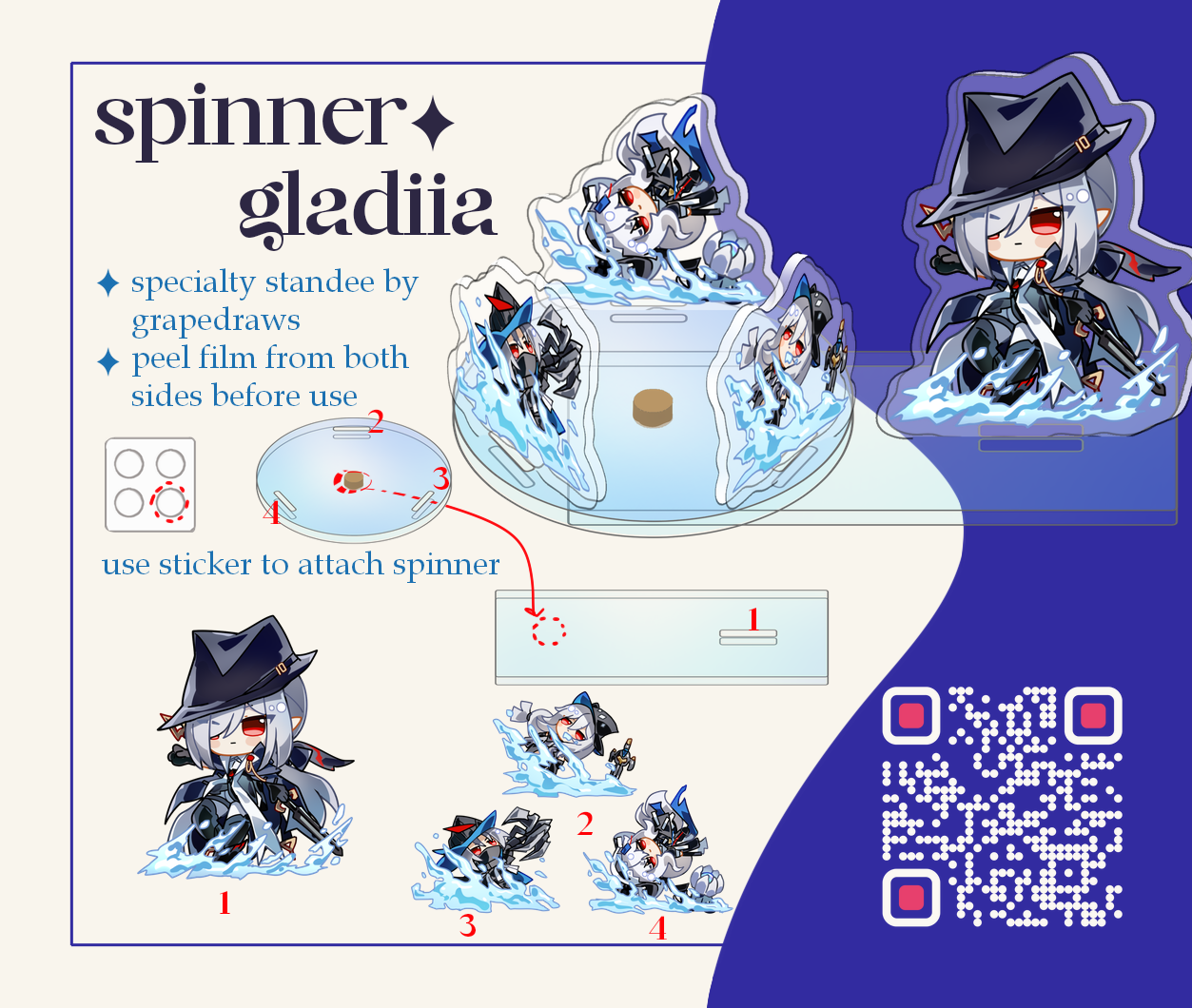 Gladiia Spinner