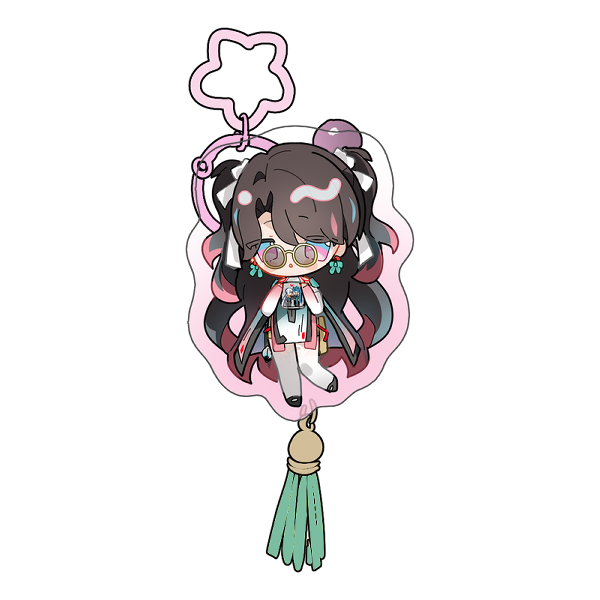 Zhezhi Keychain