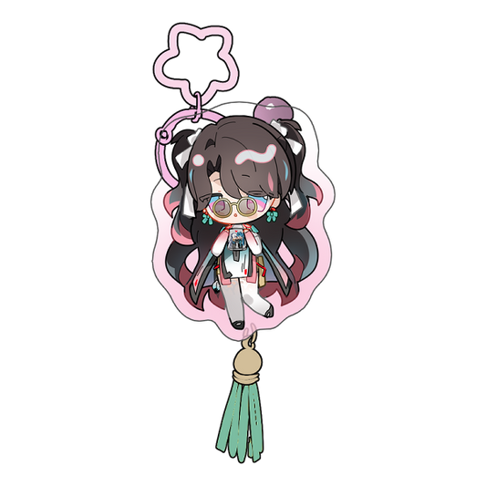 Zhezhi Keychain