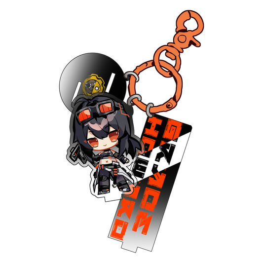 Grace Keychain